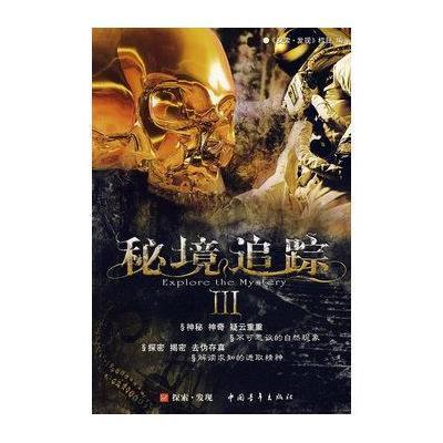 影视工厂