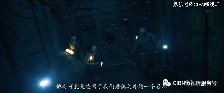 斩魂手游版