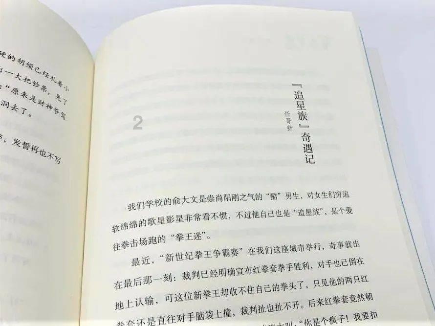 一机难求的华为Mate60 Pro+/RS可以买了!麒麟芯片供应毫无问题?
