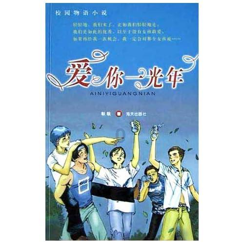 突然被公司辞退要做什么？游戏画面