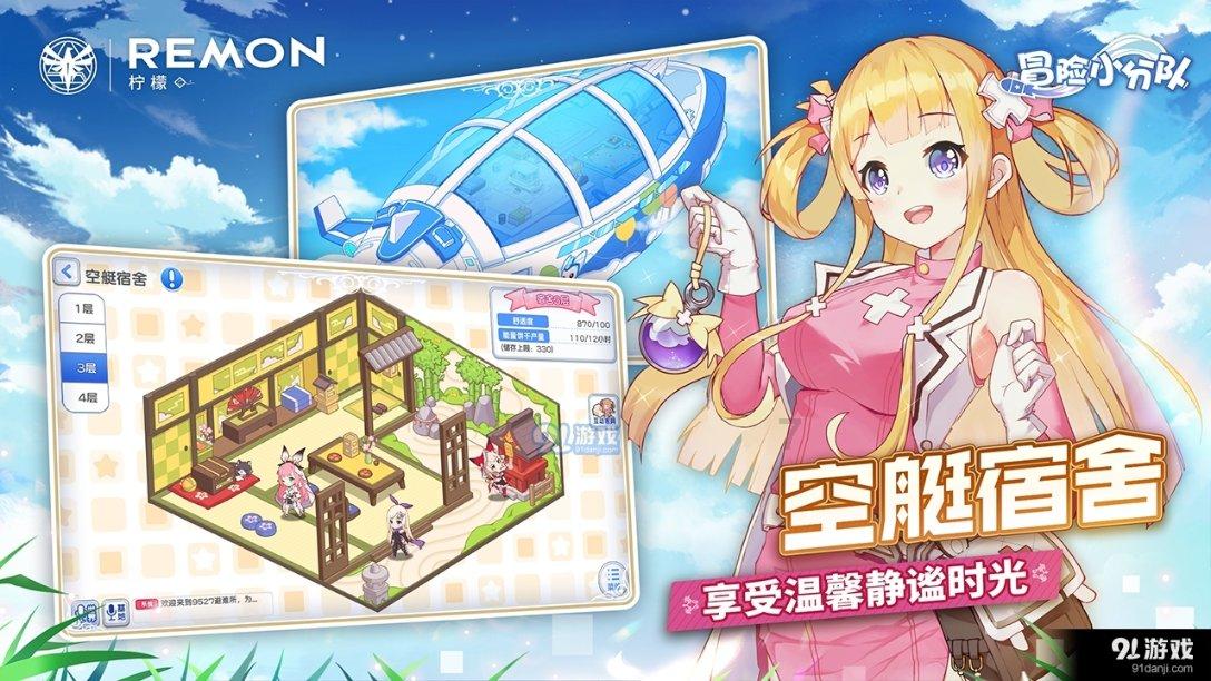 中卫市少工委召开2023年度少先队工作述职评议会