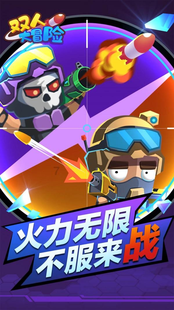 想挖董宇辉,又放低主播门槛 京东直播着急翻盘