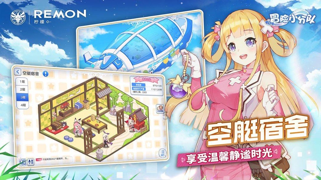 山东济南：送文化下基层，“黄河大集”年味浓