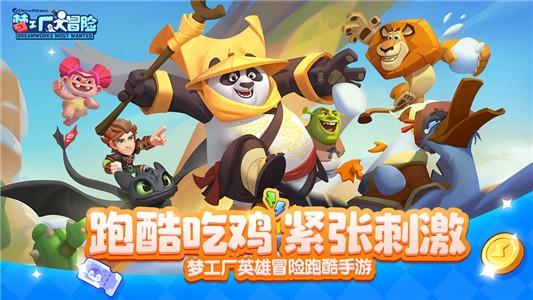 火爆!每天1万多人排队参观,是否会收费?回应来了