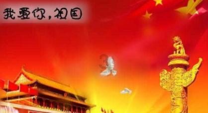 魔方世界