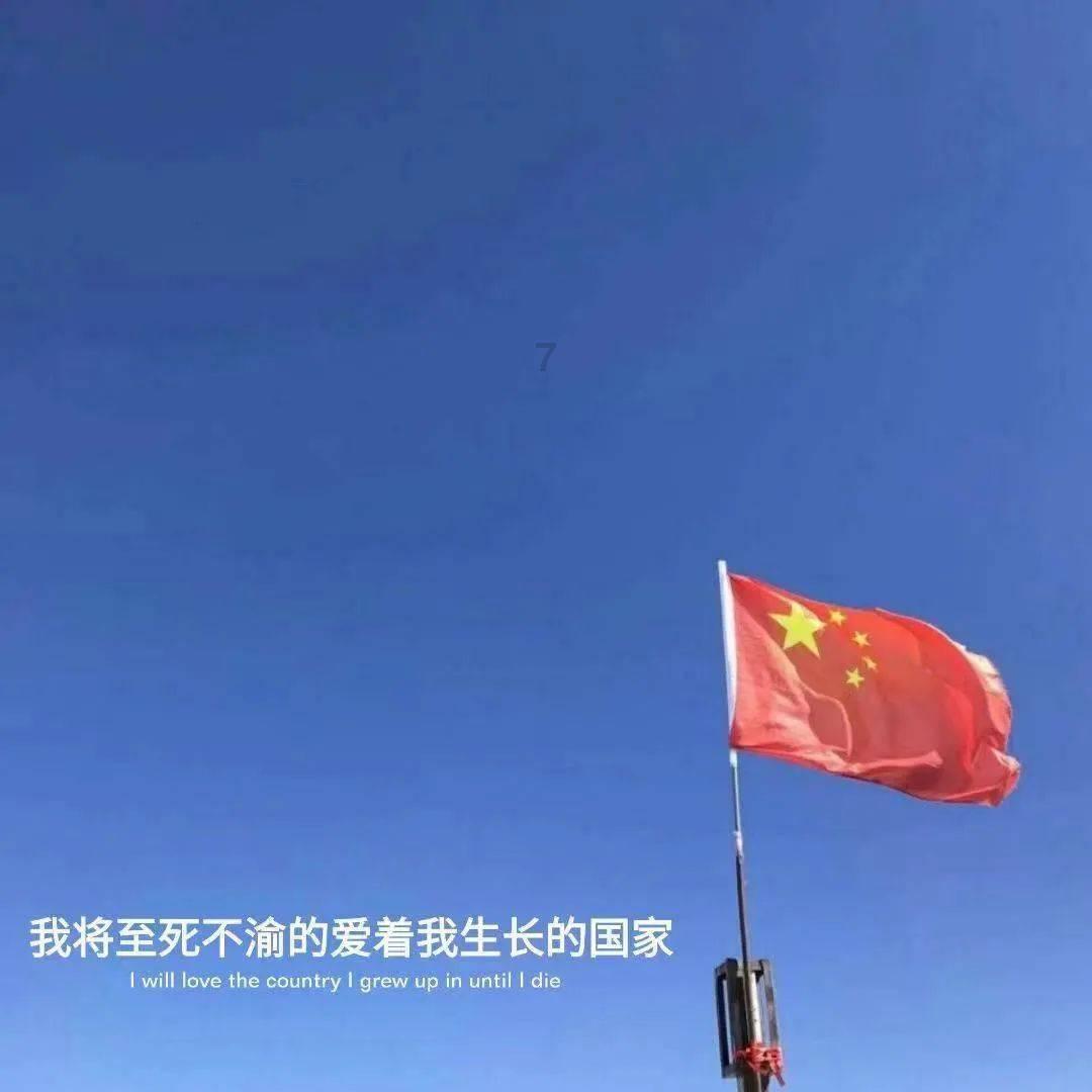 球球大作战下载最新版