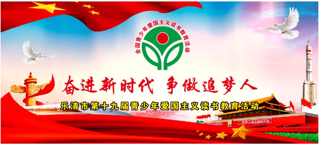 隔壁老王偷香记
