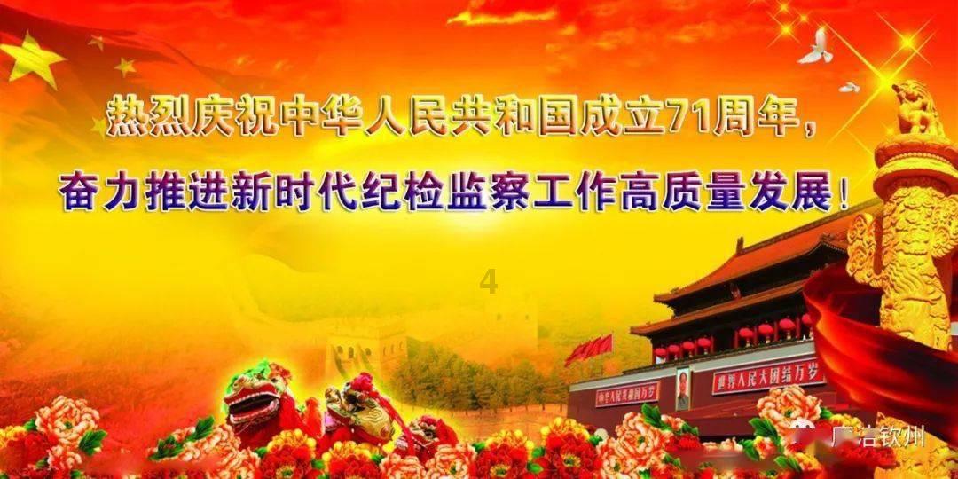 家园卡拉克沙漠