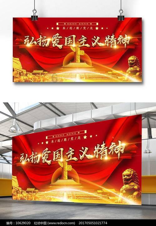 遥望科技微短剧《保安包租皇》开机