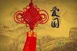 蜗牛寻新房7
