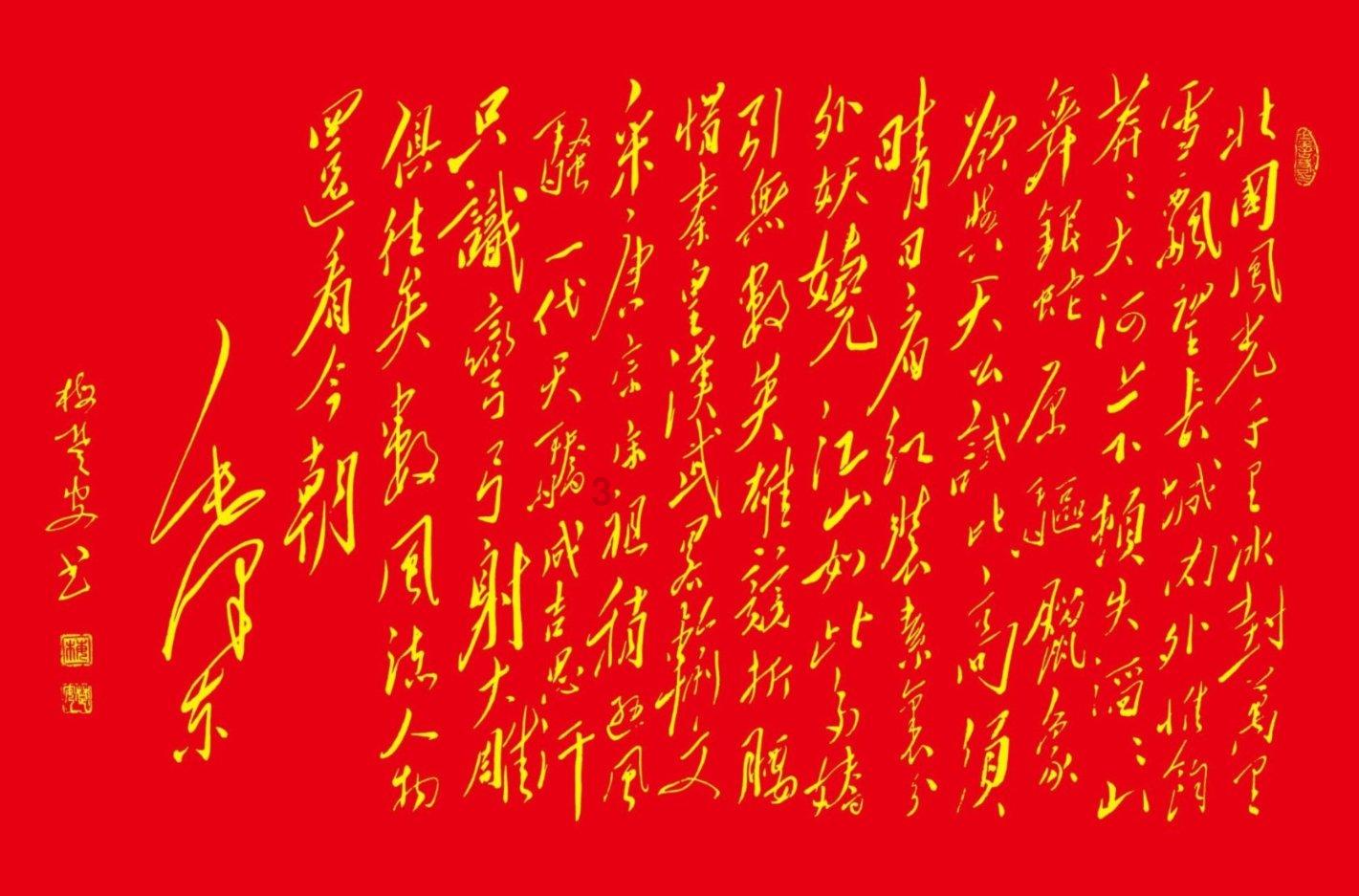 易经资格证考试在哪报名