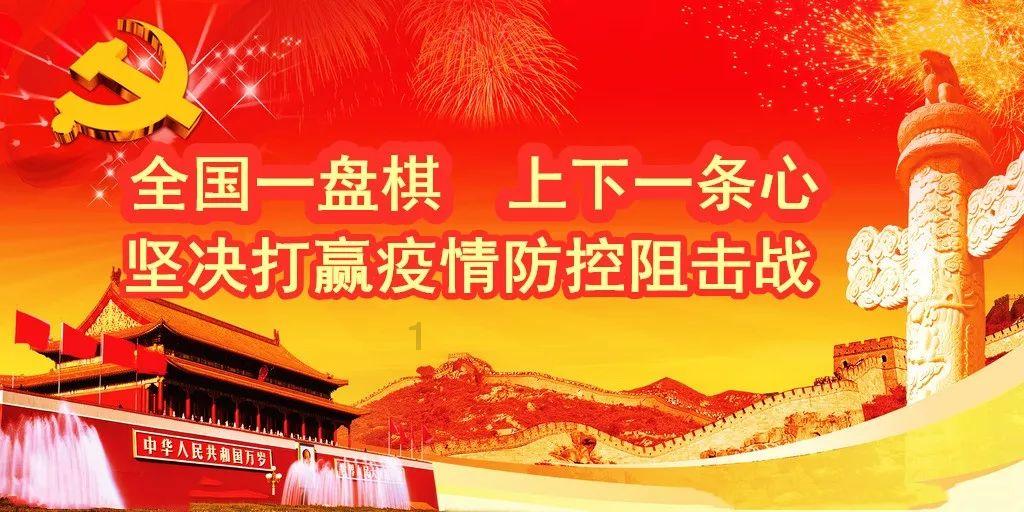 射击弹跳球