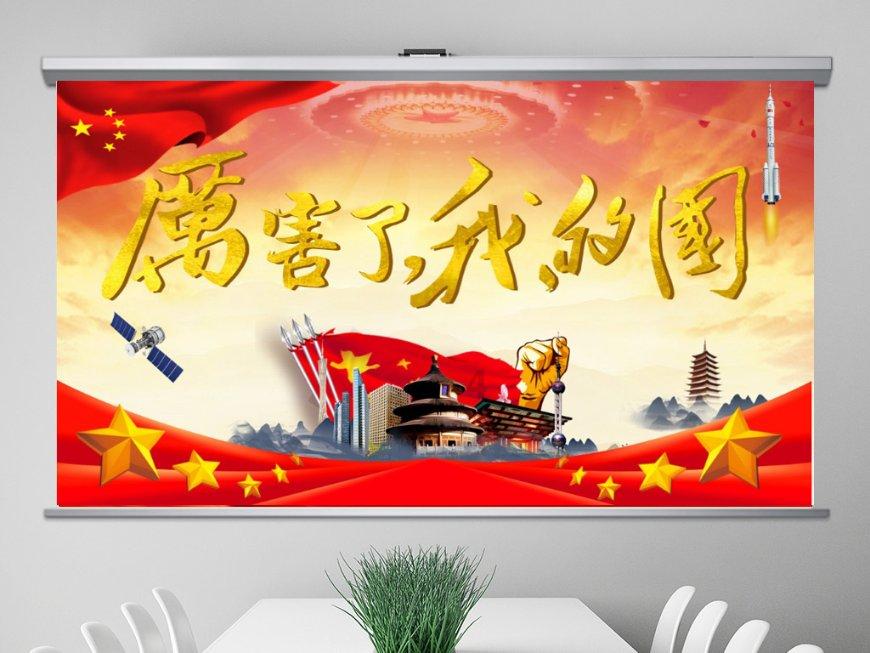 迷路的老奶奶