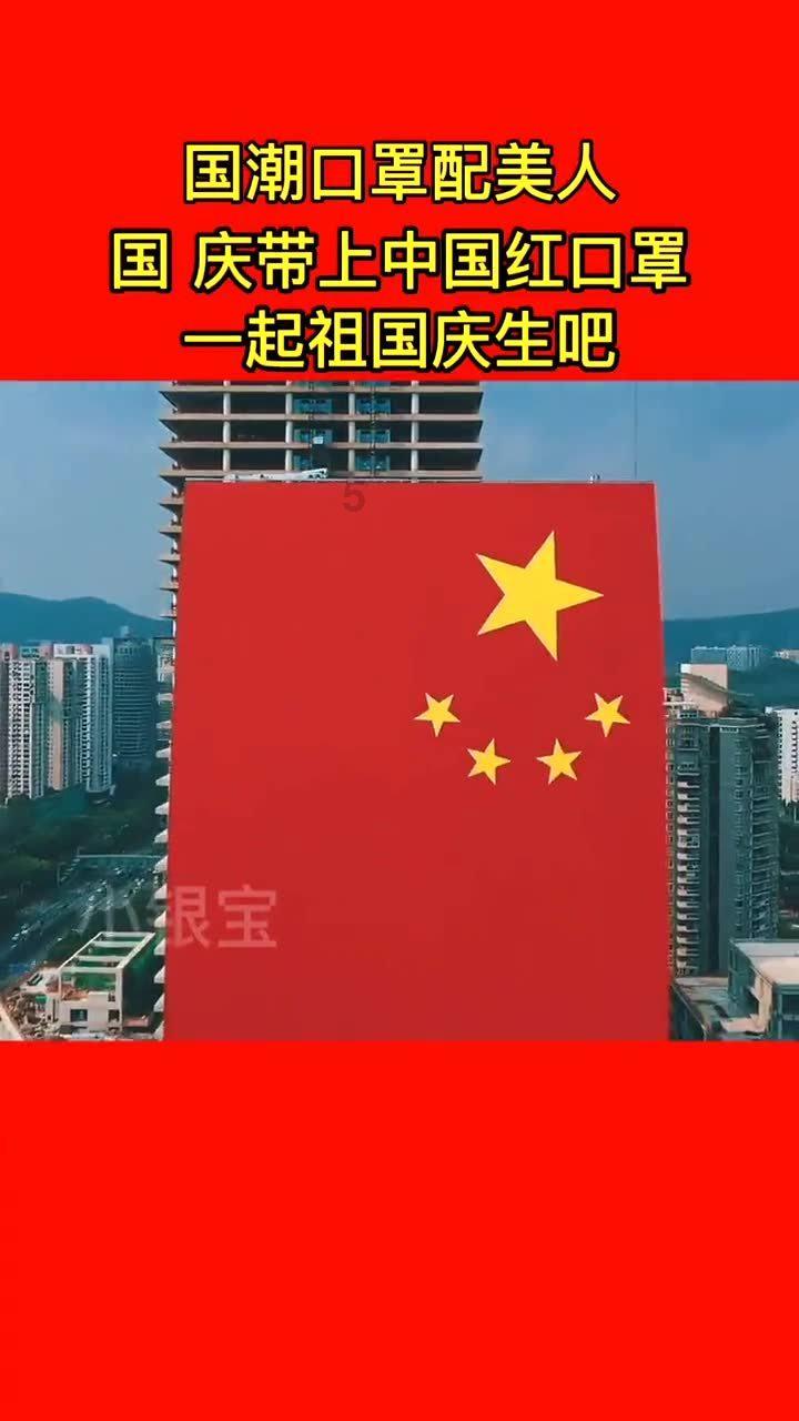 公益行动推进品牌建设,植物医成国妆行业标杆