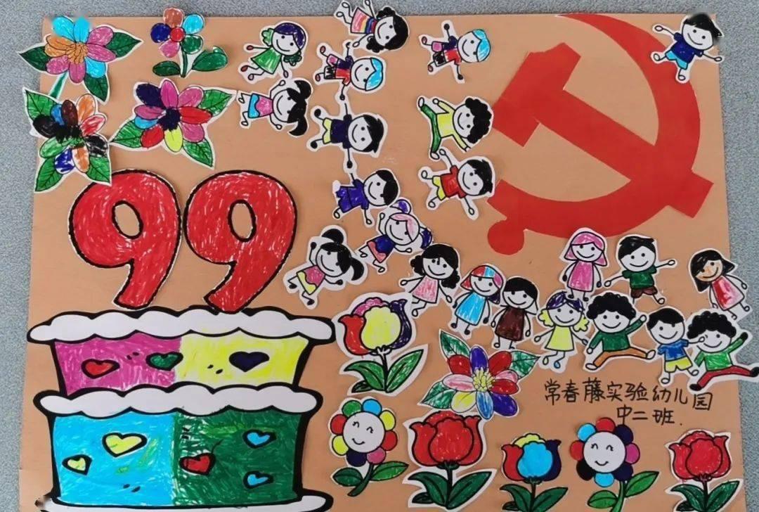 脑洞小老弟无实名认证