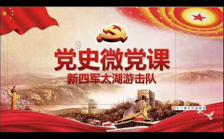三个月的婴儿着凉了怎么办？