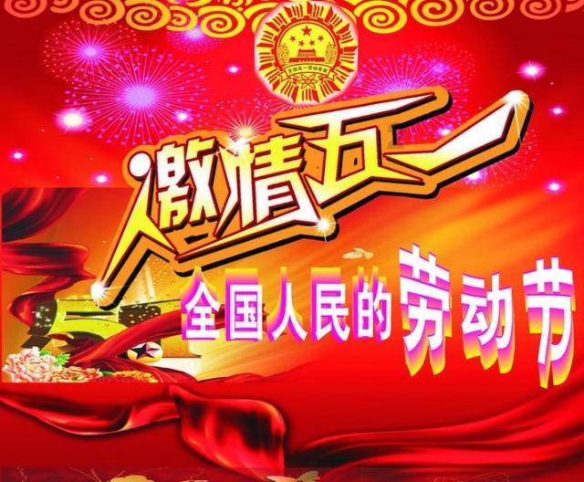 长方体的表面积计算公式？游戏画面