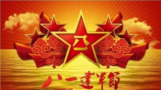 韩国媒体爆出消息，女星全智贤和丈夫离婚了？游戏画面