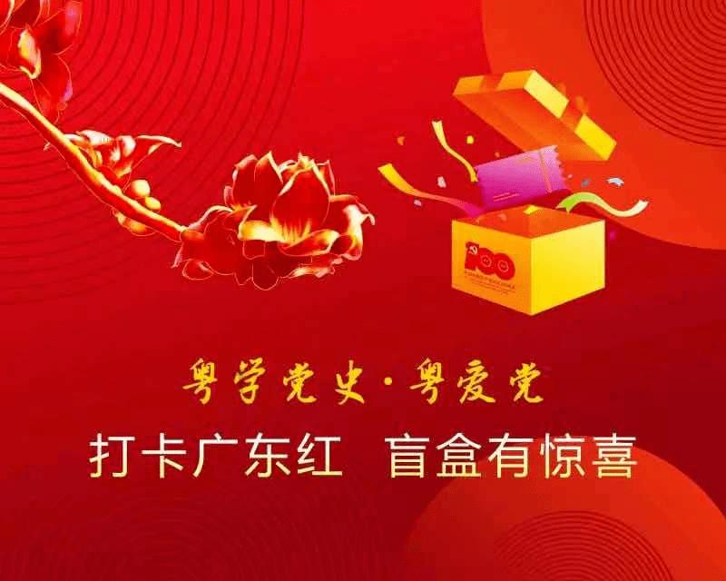 西媒:卢拉砸巨资推动巴西再工业化