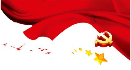 杨国宗参加所在党支部主题教育专题组织生活会时强调 努力做到“四个过硬” 在创优提质、作风转变中当先锋作表率