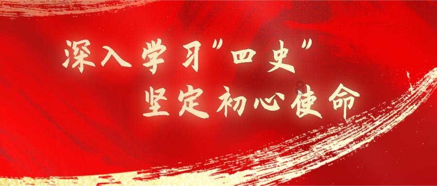 冰箱一会儿有电一会儿？