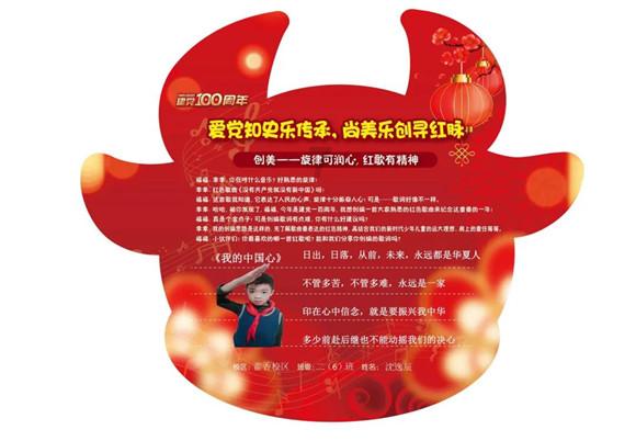 厘清微信红包转账性质还需更精确司法标尺