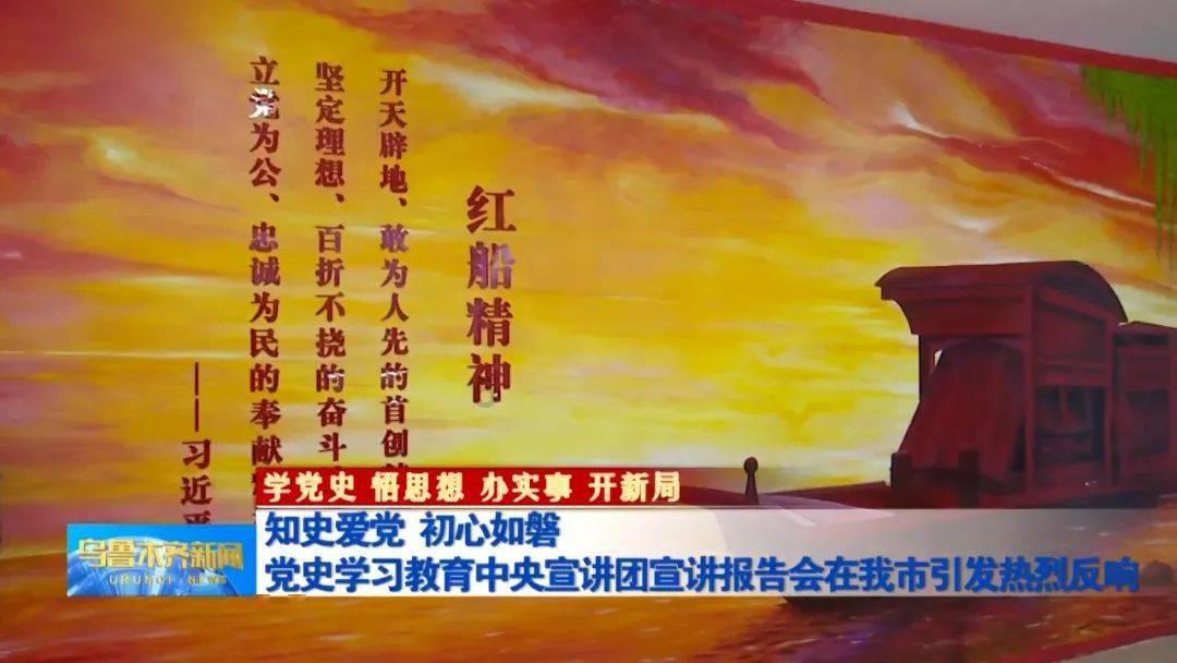 PK超冰火人冒险3