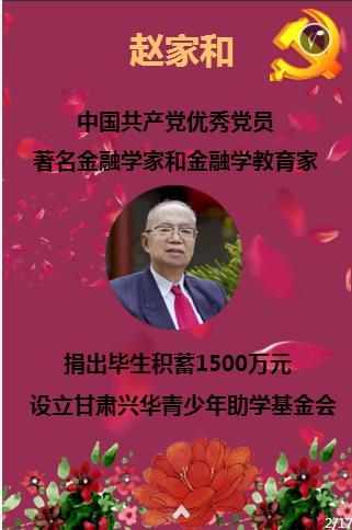 律师：霍伊别尔从未要求过离开热刺，他专注于在热刺完成本赛季