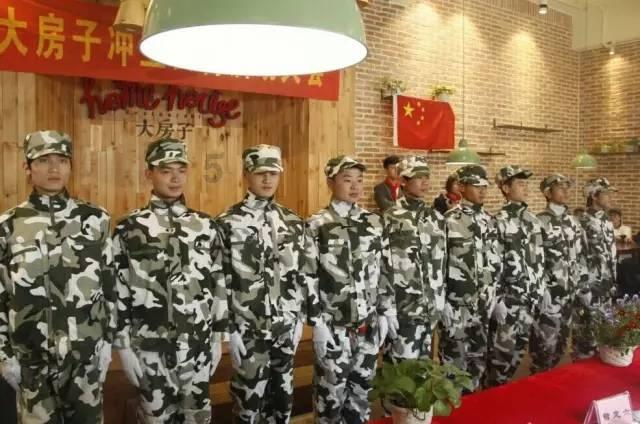 拯救巧虎3