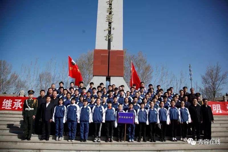 “聊城微警务”功能上新啦！教你把保安员证放在手机里