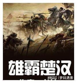 周成建回归 美邦迫切逆风翻盘
