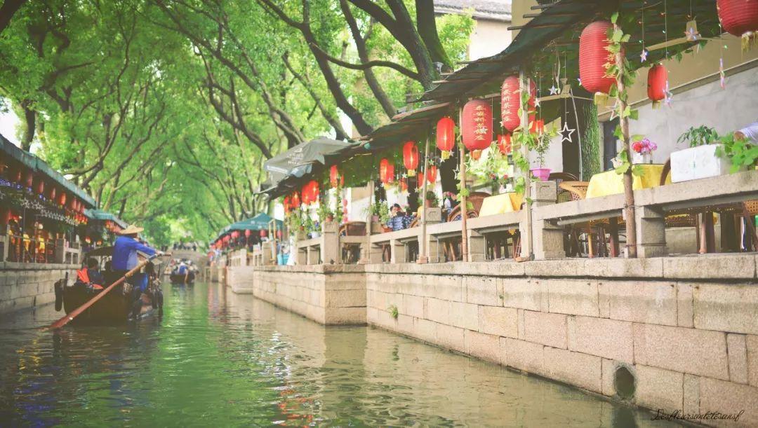 逍遥丸是什么？有什么作用？游戏画面